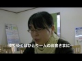 香寺ハーブ・ガーデン
