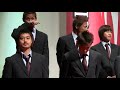 鹿島アントラーズ2009Ｊリーグ優勝記念祝勝会　2009/12/14