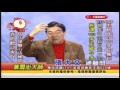 Video_0203-1630(中華財經台).mpg