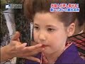 ???????? (3 of 5): ?? HARAJYUKU