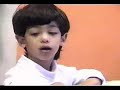 Fragile X Syndrome