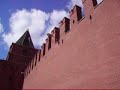 Outside Kremlin walls