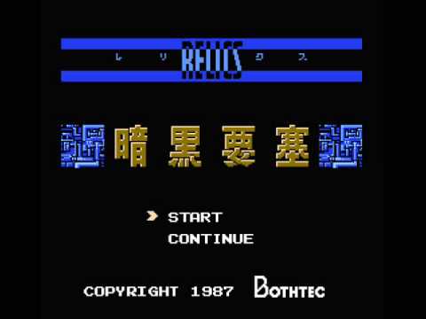 【Youtube】ゲームミュージックの名曲② 0 【Youtube】ゲームミュージックの名曲②