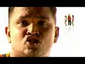 Rwaththiyak - Dirty N - Lyrics Kalum SriMal