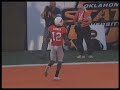 adarius bowman