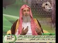 حملة أبناء عائشة مع الشيخ ناصر العمر 1-5