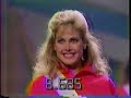Miss USA 1987- Semi finalists