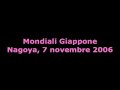 2006 fivb world champ special   eleonora lo bianco