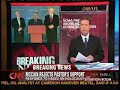 John McCain Finally Rejects Pastor Hagee\