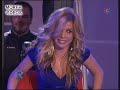 Natalia - Qué apostamos - 28.04.08 (Penitencia)