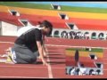 sukan ntua