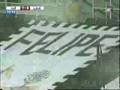 alsadd goal