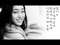 ??? ? ?? ?? - ????? OST (1996?)