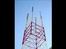 The Tower Disapearence. The Tower Disapearence.