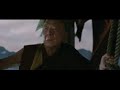 2012 - Trailer