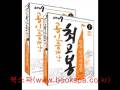 videos de 2009 공인중개사.wmv
