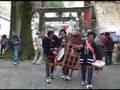 富山県南砺市 相倉獅子舞保存会
