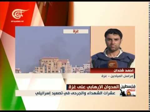 نشرة الأخبار الصباحية - 2014-07-29