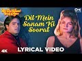 Download Dil Mein Sanam Lyrical Phir Teri Kahani Yaad Aayee Alka Yagnik Kumar Sanu Rahul Roy Pooja Mp3 Song