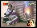 Eritrea - Eritrean Music by Huria Haile -