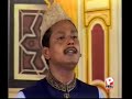 Dar Pe Bulao Maki Madni. Dar Pe Bulao Maki Madni.