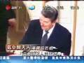 Reagan, Ronald