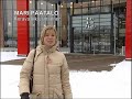 Jalgrattaga meie kliimas, Kerava ja Helsinki. Jalgrattaga meie kliimas, Kerava ja Helsinki.