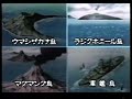 playdia dragonballz original episode #1-4 playdia dragonballz original episode #1-4