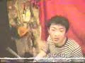 Xin Kuzi-New Pants,early show 1997, Ni yao tiaowu ma?