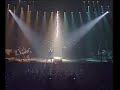 ne me quitte pas   entre violence   violons   zénith 84  