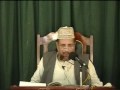 Syed Asmat Hussain Gilani (part 3)Banda ka liya taluq e Nabi Quran ki Roshni ma
