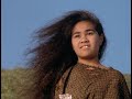 MAHANA MAHANA