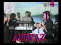ahwaz-4-of-4.html