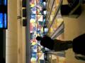 videos de Tantrum on the lanes