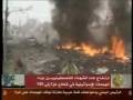 videos de Gaza. Silence on tue! Silence killing!