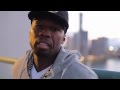 50 Cent - Street King #SK - 1