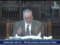 شرح كتاب تدريب الراوي درس10