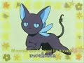 SLS - Cardcaptor Sakura - Opening - En català