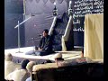wali zaidi
