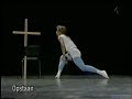 first pas de deux

- giselle: leanne benjamin

- albrecht: petter jacobsson

- myrtha: chenca williams



with peter wright