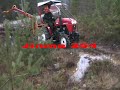 Mit und ohne 4WD in Betrieb.wmv