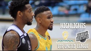 Match review VTB United league: «Astana» — «Nizhny Novgorod»