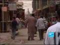 Najaf, home of the Shia