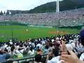 Lotte Giants