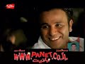 فيديو كليب محمد فؤاد حبيبي يا