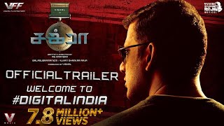 CHAKRA - Official Tamil Trailer  Vishal  MS Ananda