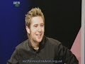 McFly- Xchange Interview