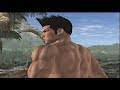 Dead Or Alive 4 - Jann Lee - Part 1 A Scorching Soul Dead Or Alive 4 - Jann Lee - Part 1 A Scorching Soul
