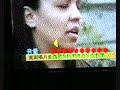 Chinese TV with a beautiful volume butterfly ;) Chinese TV with a beautiful volume butterfly ;)