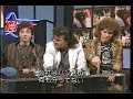 BON JOVI interview (1985) BON JOVI interview (1985)